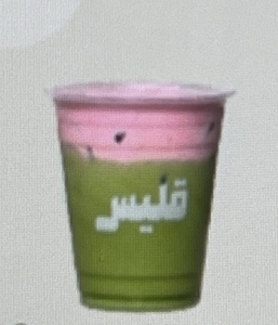 Drivu Ice Matcha Strawberry