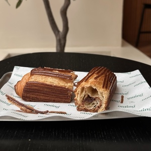Drivu Pain Au Chocolat