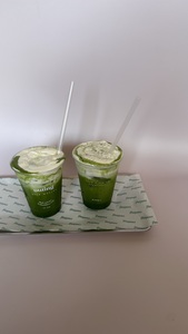 Drivu Matcha Coconut Latte