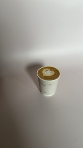 Drivu Cortado