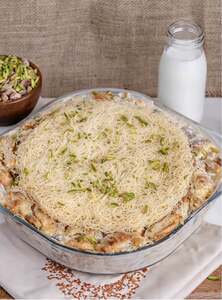 Drivu Umm Ali Pudding (Pyrex)