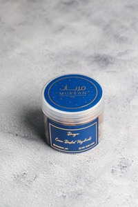 Drivu Cocoa-Dusted Hazelnuts (S)