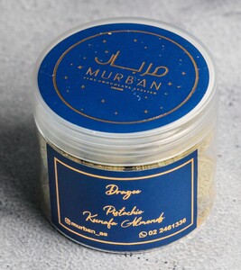 Drivu Pistachio Kunafa Almonds (S)