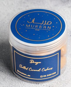 Drivu Salted Caramel Cashews (S)