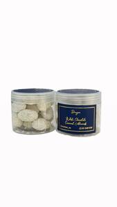 White Chocolate Coconut Almonds (S) - Murban abu-dhabi