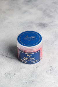 Drivu White Chocolate Raspberry Cashews (S)