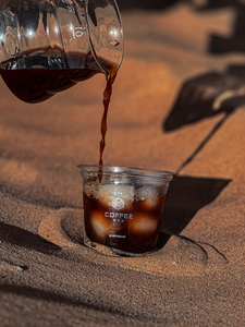 Drivu Iced V60 Colombia Limited