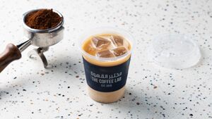 Drivu Iced Coconut Latte