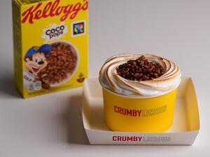 Drivu Coco Flashback