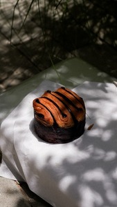 Drivu Chocolate Feuletee