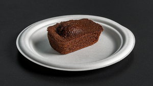 Drivu Chocolate Cake