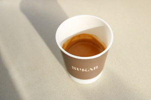 Drivu Espresso