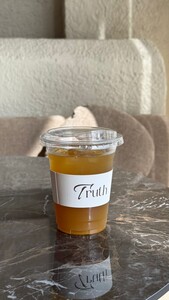Drivu Peach Iced Tea