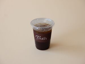 Drivu Iced Americano