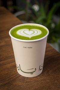 Drivu Hot  Matcha Latte