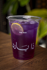Drivu Purple Fizz