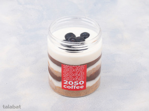 Drivu Nutella Cheese Car Cake 