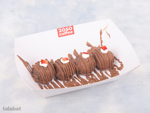 Drivu Oreo chocolate balls