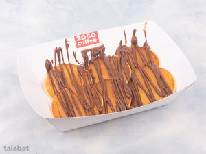 Drivu Mini Pancake Nutella 