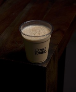 Drivu Small Cream Espresso