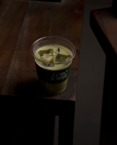 Drivu Iced Matcha Latte