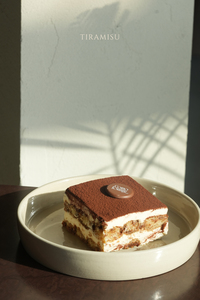 Drivu Tiramisu