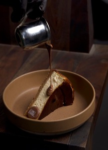 Drivu San Sebastian Cake