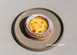 Drivu Danish Custard 