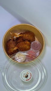 Drivu ‏Butterfly Shrimp (6 pieces)