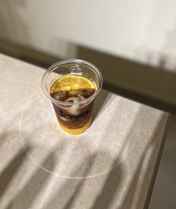 Drivu Espresso Sunrise