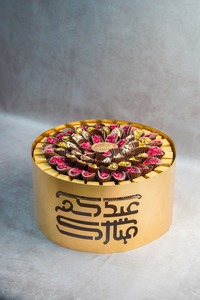 Drivu Eid Mubarak Golden Tray Mix Chocolate