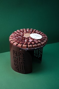 Drivu Eid Brown Steel Tray(Mix Chocolate ).