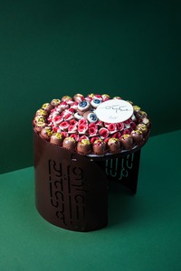 Drivu Eid Brown Steel Tray(Mix Berries)^