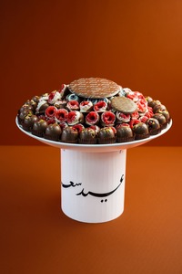 Drivu Eid White Steel Tray (Mix Berries)