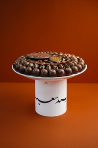 Drivu Eid White Steel Tray(Mix Chocolate)