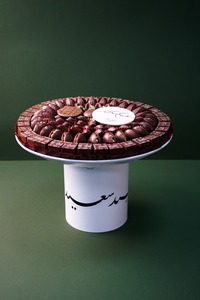 Drivu Eid White Steel Tray(Mix Chocolate)