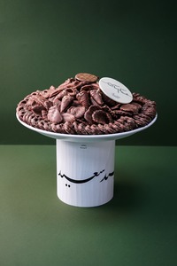 Drivu Eid White Steel Tray( Salted Chocolates)