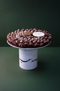 Drivu Eid White Steel Tray(Mix Flutes)