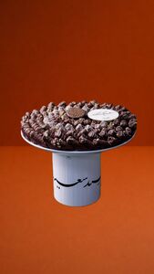 Drivu Eid White Steel Tray(Mix Flutes)