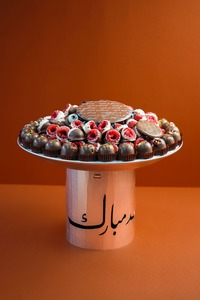 Drivu Eid Rose Gold Steel Tray (Mix Berries)