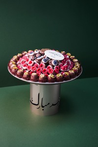 Drivu Eid Rose Gold Steel Tray (Mix Berries)