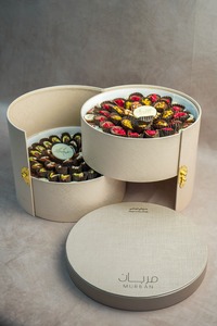 Drivu Eid Leather Box (2 Layers)