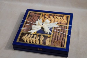 Drivu Eid Special Collection Box