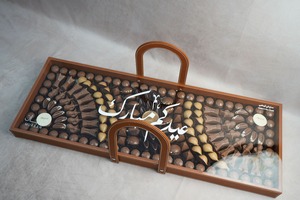 Drivu  Eid Rectangle Leather Tray (L)