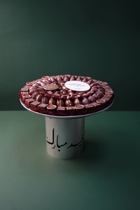 Drivu Eid Rose Gold Steel Tray  (Mix Chocolate)