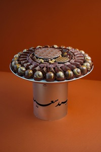 Drivu Eid Rose Gold Steel Tray  (Mix Chocolate)