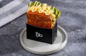 Drivu Avocado Brioche