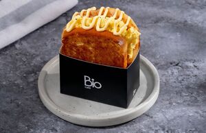 Drivu Turkey Brioche