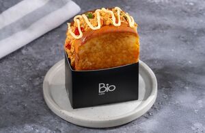 Drivu Shakshouka Brioche