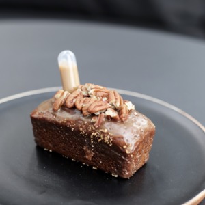 Drivu Date Cake